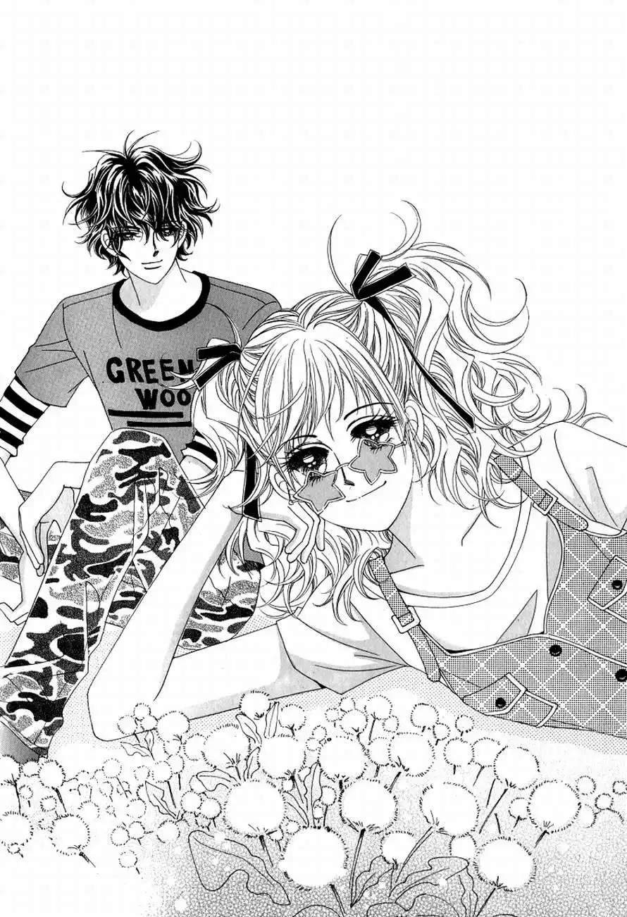 Become Habituated to Kiss Chapter 16 5